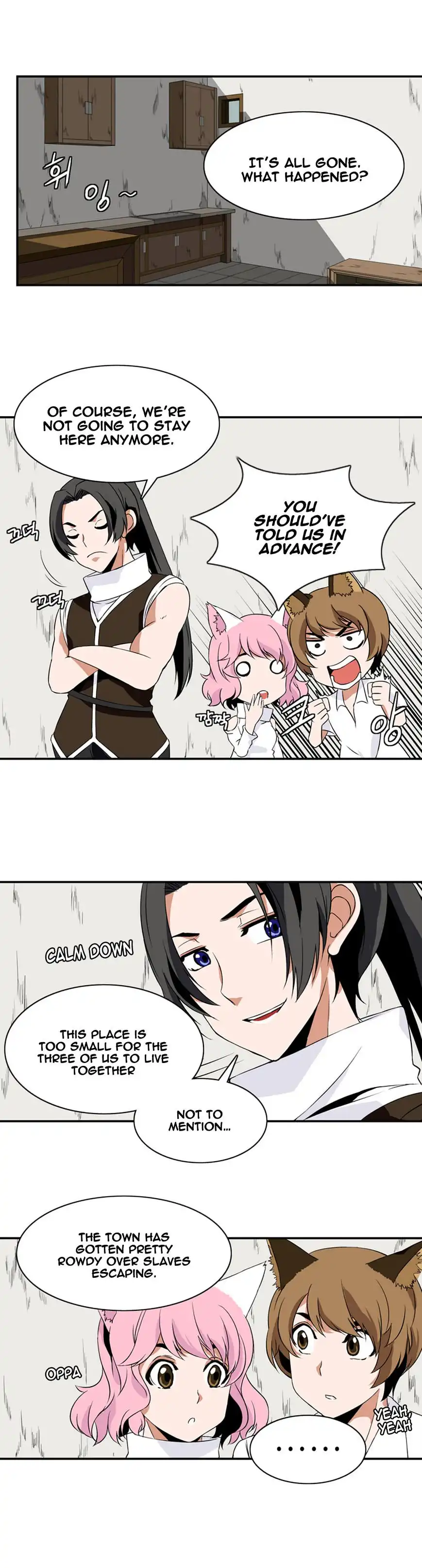 Wizardly Tower Chapter 7 10